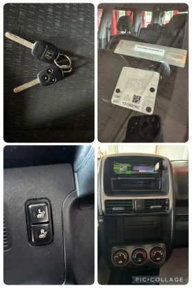 Honda Cr-v 2.0//FACELIFT//ГАЗОВ ИНЖЕКЦИОН - 7400 лв. - 95260922 13