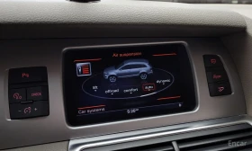 Audi Q7 FACE* ВЪЗДУХ* 4 ПОДГРЕВА* ПАНОРАМА* КАМЕРА - 13600 € / 26599.29 лв. - 60028168 10