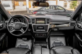 Mercedes-Benz ML 350 BlueTEC-AMG-HARMAN/KARDON-AMBIENT-�������-������ | Mobile.bg � ����� ������ 12