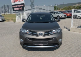 Toyota Rav4 2.2* 150��* LED* 2014�* 4�4 | Mobile.bg � ����� ������ 4