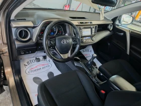 Toyota Rav4 2.2* 150��* LED* 2014�* 4�4 | Mobile.bg � ����� ������ 10