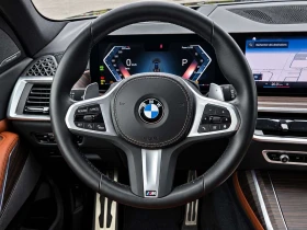 BMW X7 M Sport Pro + Beaucoup d'options (Voir | Mobile.bg � ����� ������ 15