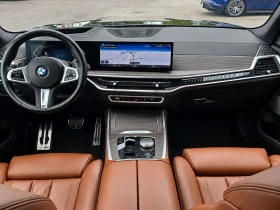 BMW X7 M Sport Pro + Beaucoup d'options (Voir | Mobile.bg � ����� ������ 14