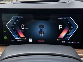 BMW X7 M Sport Pro + Beaucoup d'options (Voir | Mobile.bg � ����� ������ 16
