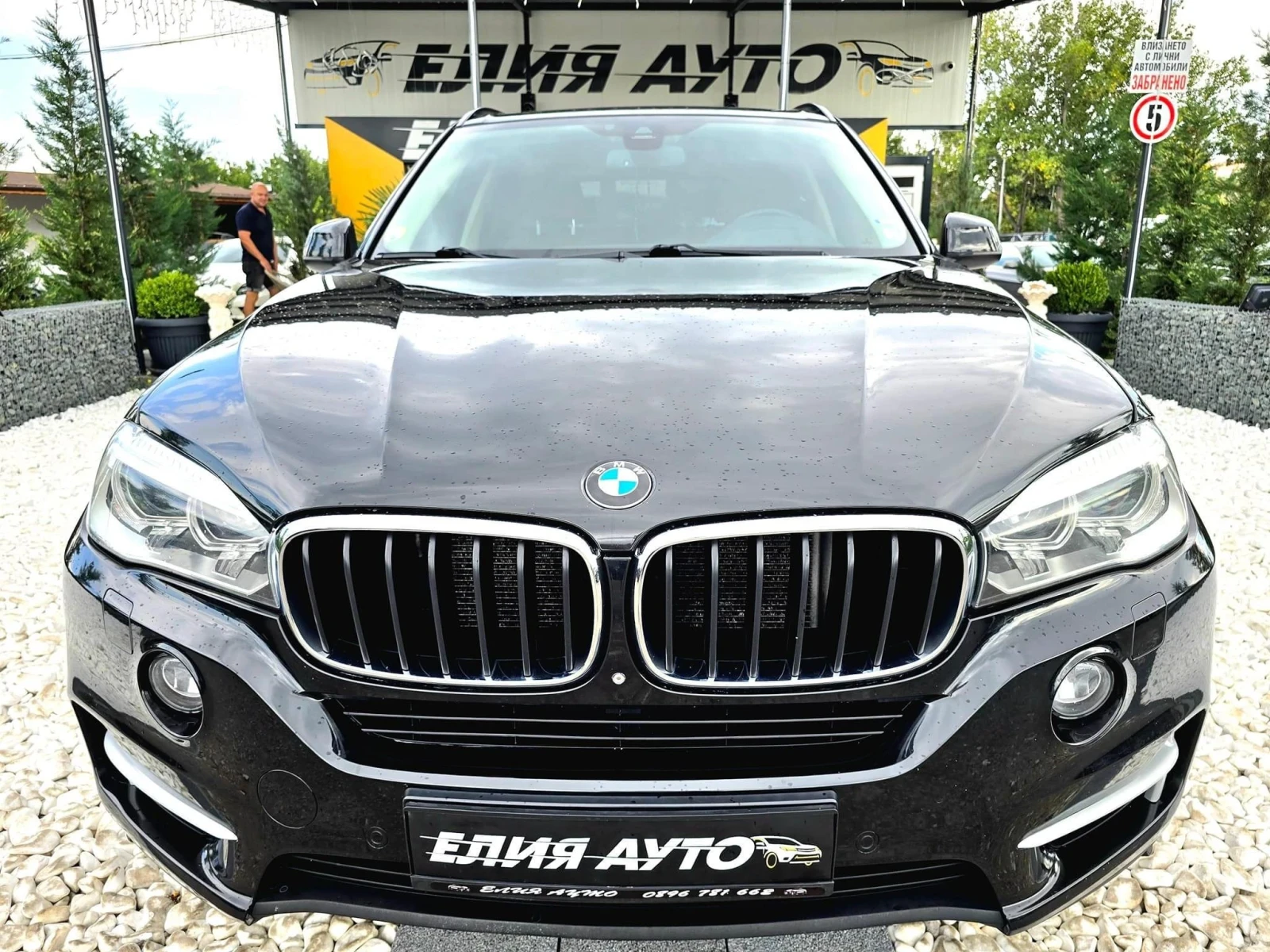 BMW X5 3.0D XDRIVE SPORT PACK FULL РЯДКА КОЖА ЛИЗИНГ 100% - изображение 3