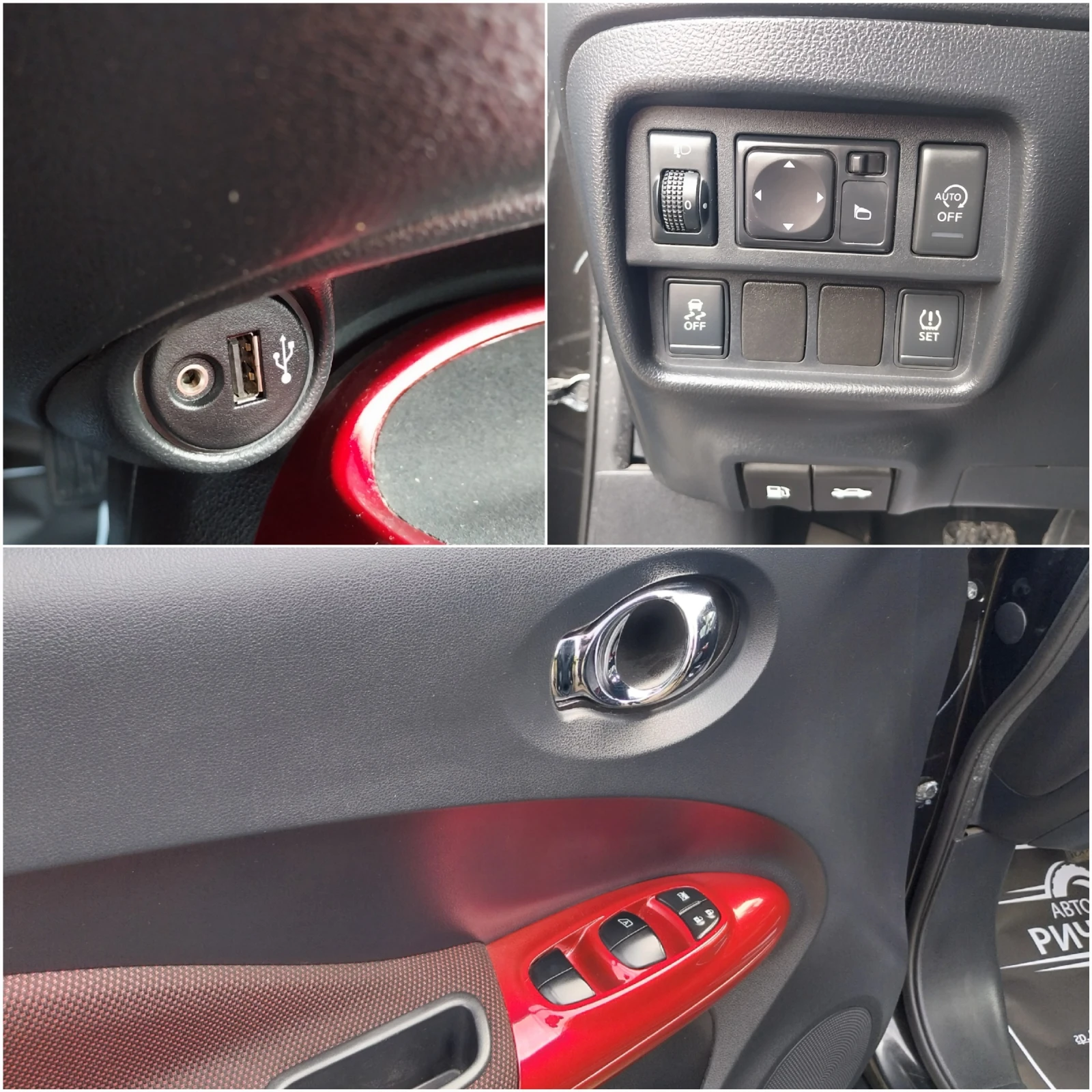 Nissan Juke 1.5 DCI, снимка 15 - Автомобили и джипове - 54075675