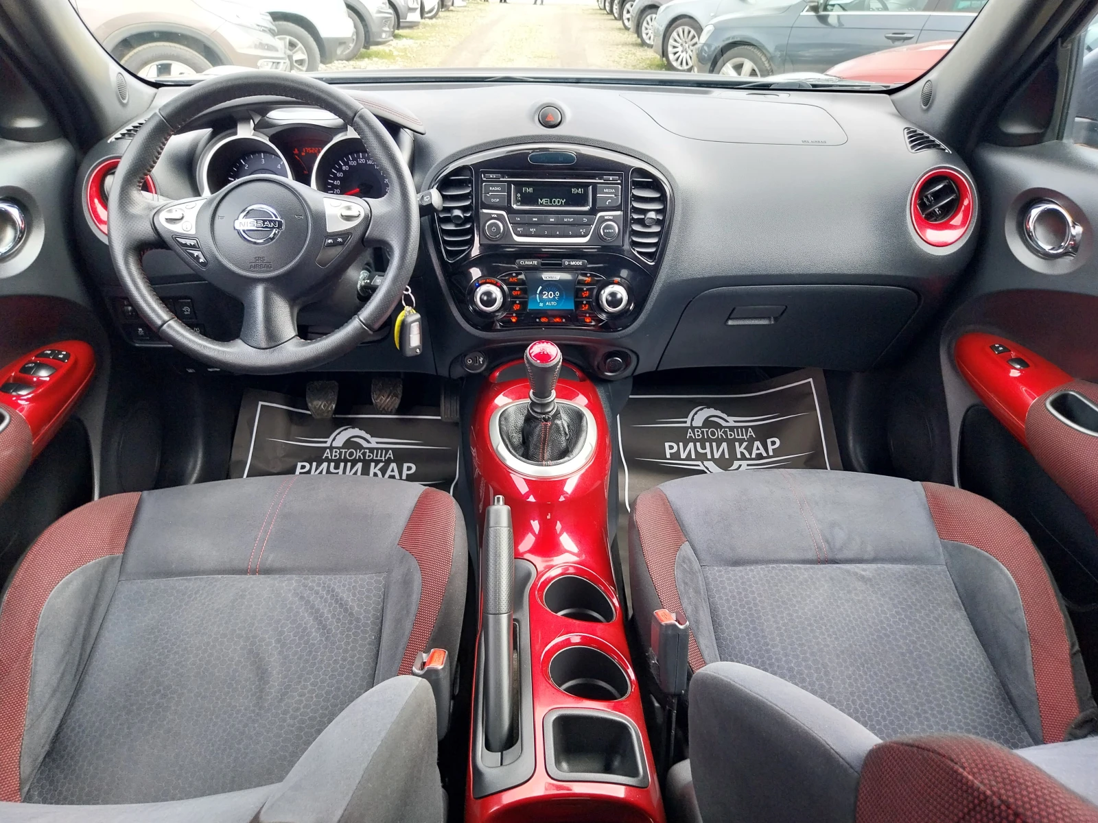 Nissan Juke 1.5 DCI, снимка 11 - Автомобили и джипове - 54075675