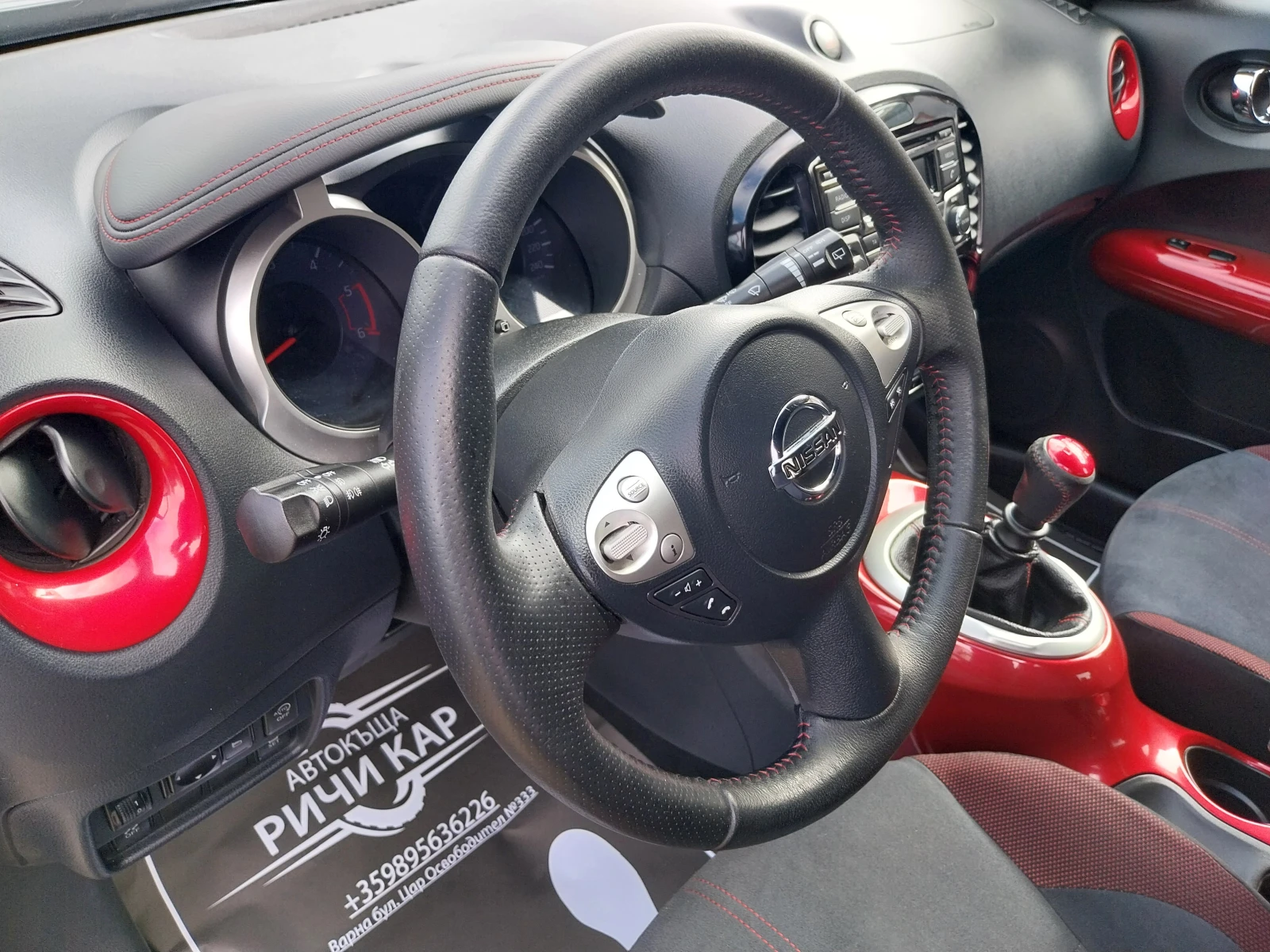 Nissan Juke 1.5 DCI, снимка 8 - Автомобили и джипове - 54075675