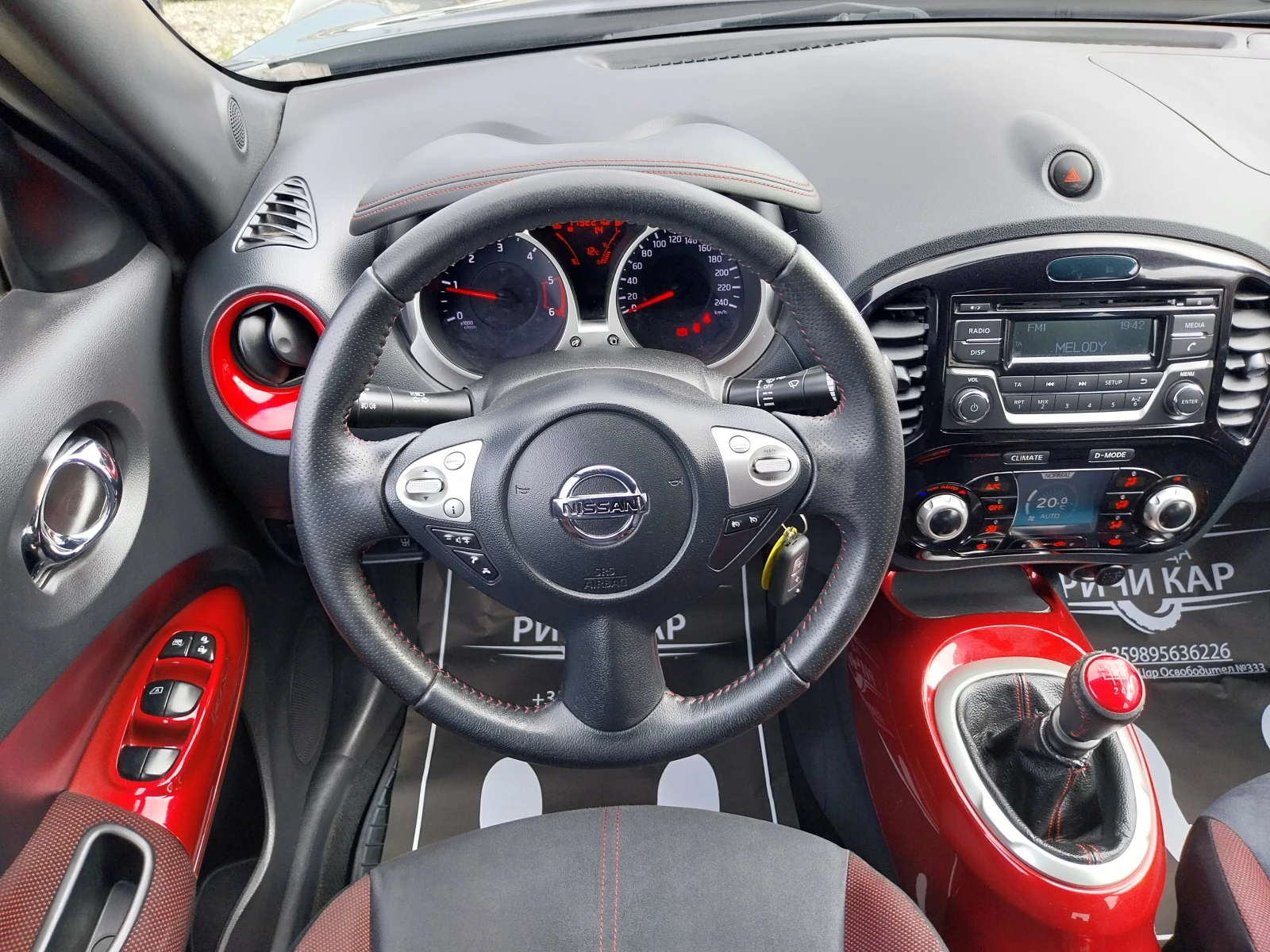 Nissan Juke 1.5 DCI, снимка 14 - Автомобили и джипове - 54075675