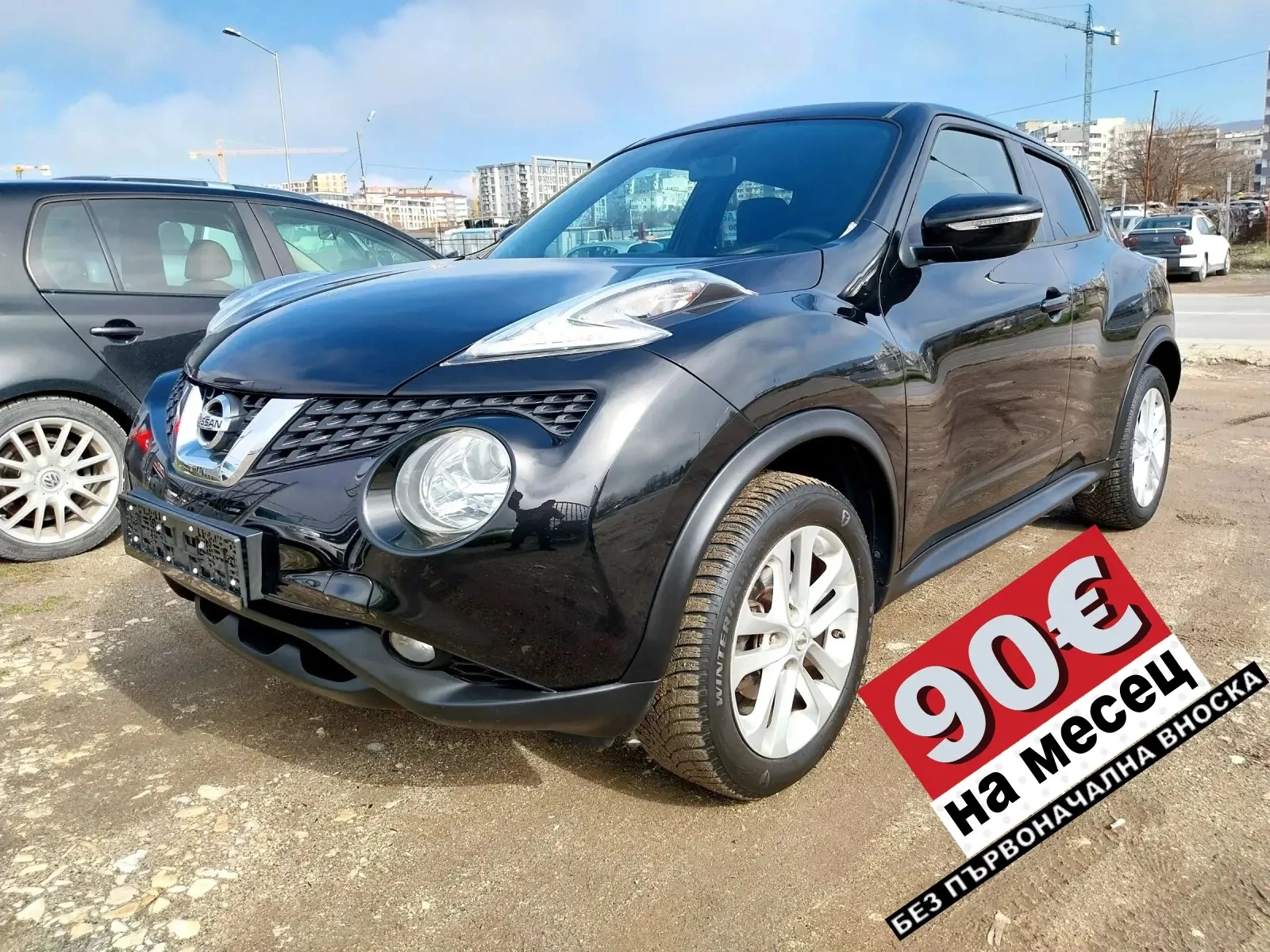 Nissan Juke 1.5 DCI