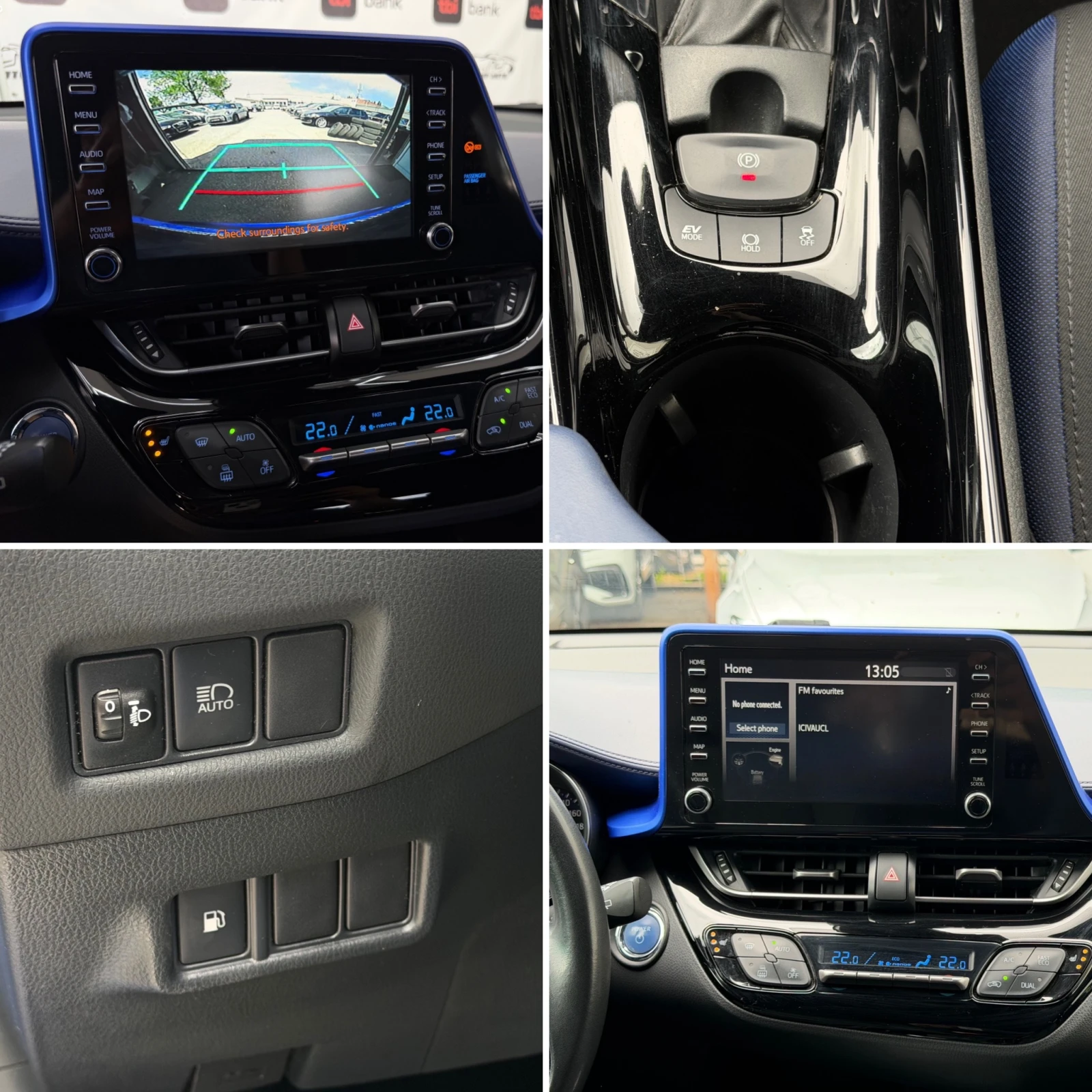 Toyota C-HR 1.8I* СЕРВИЗНА КНИЖКА* ПЪЛНА  ИСТОРИЯ В ТОЙОТА, снимка 15 - Автомобили и джипове - 54701141