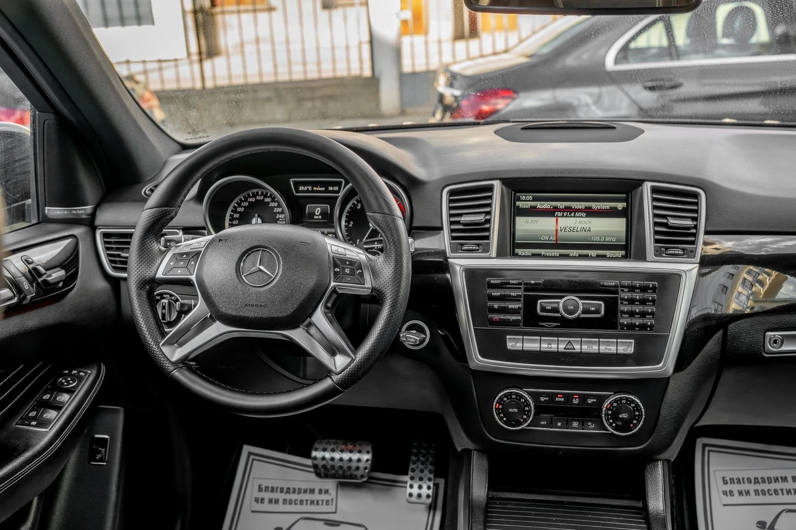 Mercedes-Benz ML 350 BlueTEC-AMG-HARMAN/KARDON-AMBIENT-ПОДГРЕВ-КАМЕРА, снимка 11 - Автомобили и джипове - 55215382