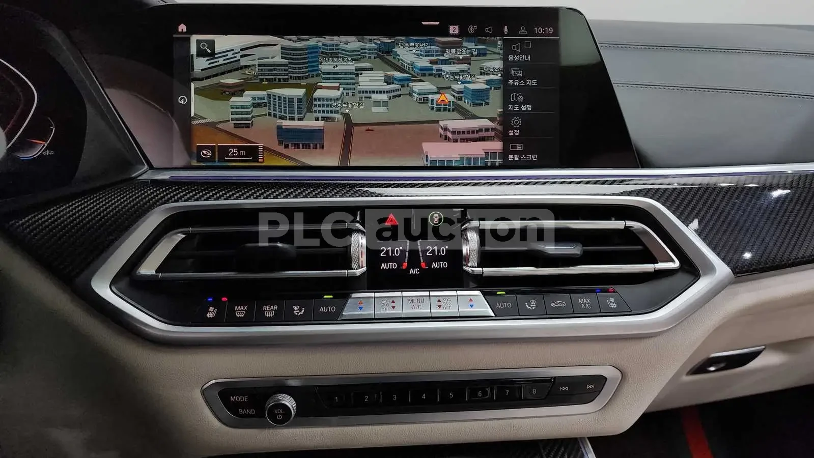 BMW X5 M50I HEAD UP/360/PANO/FULL | Mobile.bg � ����������� 13