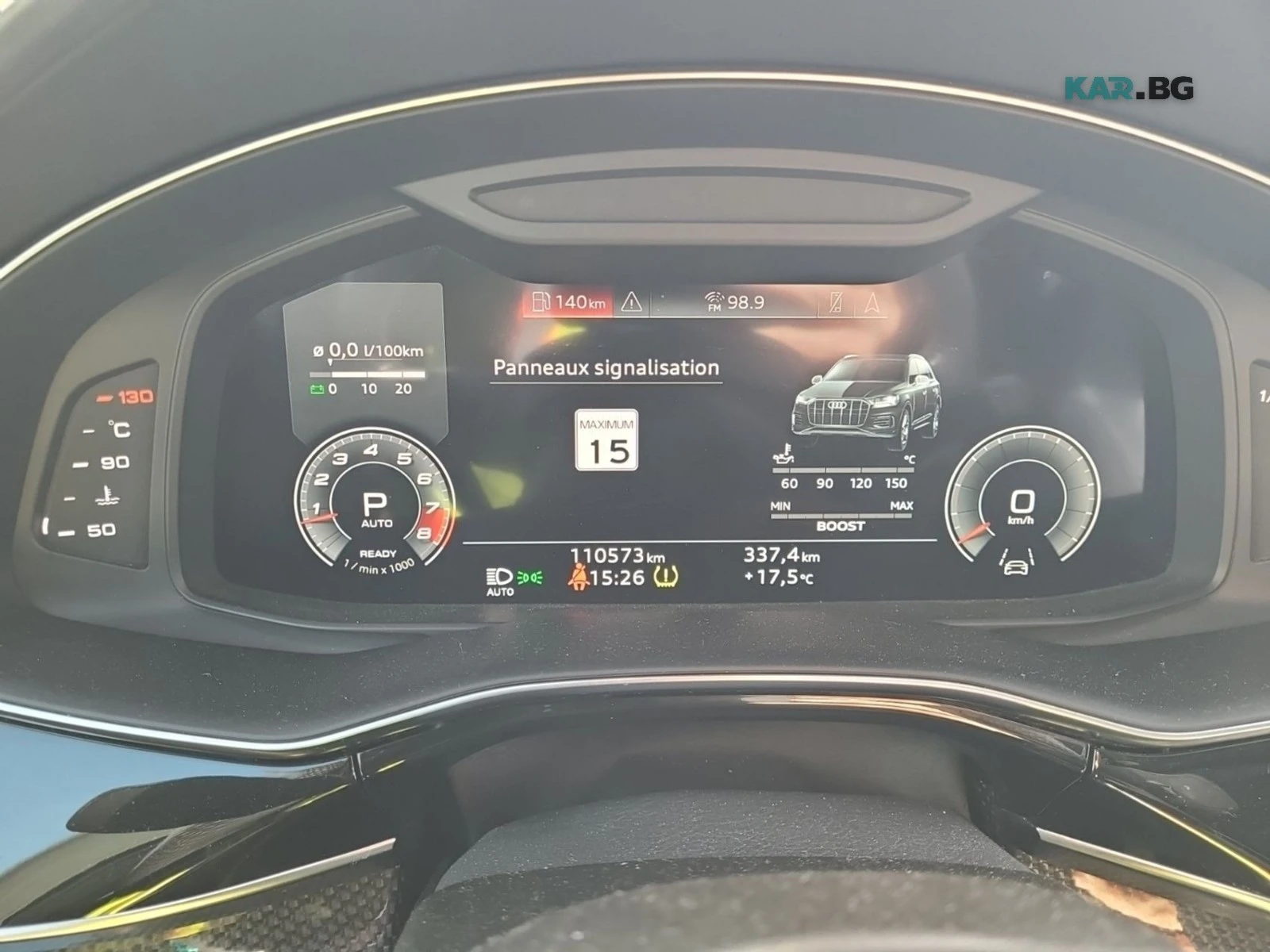 Audi SQ7 Technik ���� �� �������� & ���������� | Mobile.bg � ����������� 8