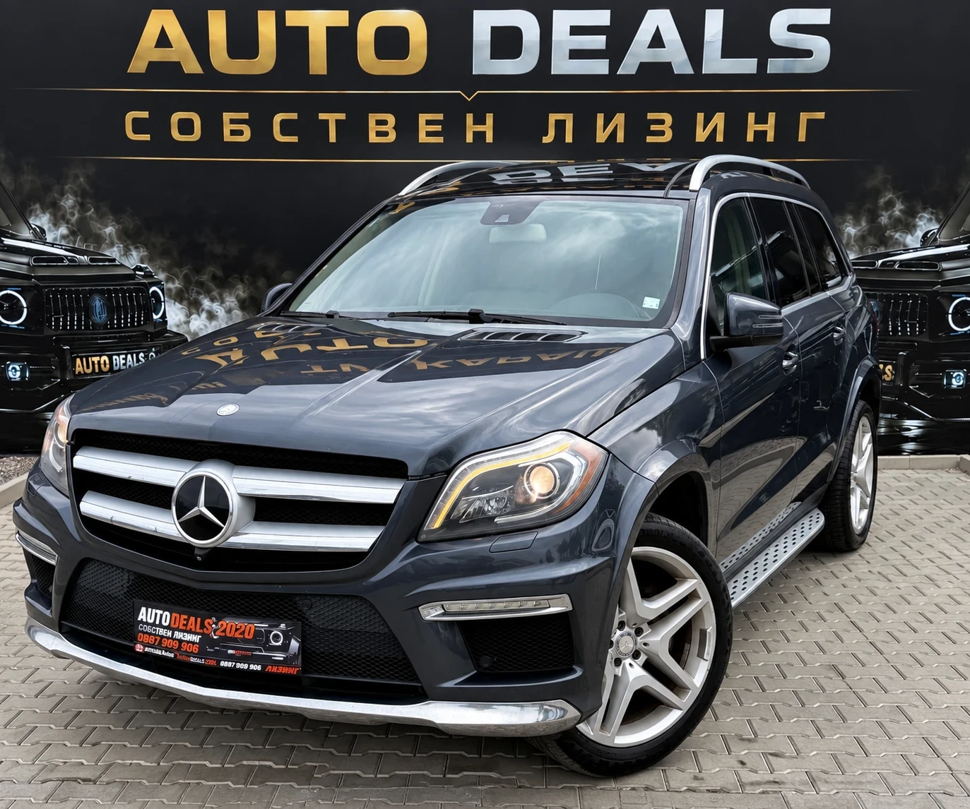 Mercedes-Benz GL 550 4-MATIC| AMG| PANO| 360| TV| 7 �����| FULL| ������ | Mobile.bg � ����������� 2