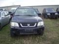 Honda Cr-v НА ЧАСТИ, снимка 1