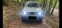 Обява за продажба на Mitsubishi Pajero 3000 V6 ~4 500 лв. - изображение 1