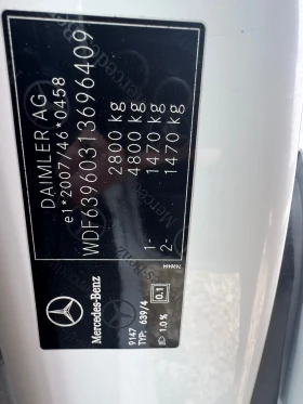 Mercedes-Benz Vito 2.2 130к.с. ЛИЗИНГ!!!, снимка 13