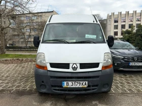 Renault Master, снимка 4