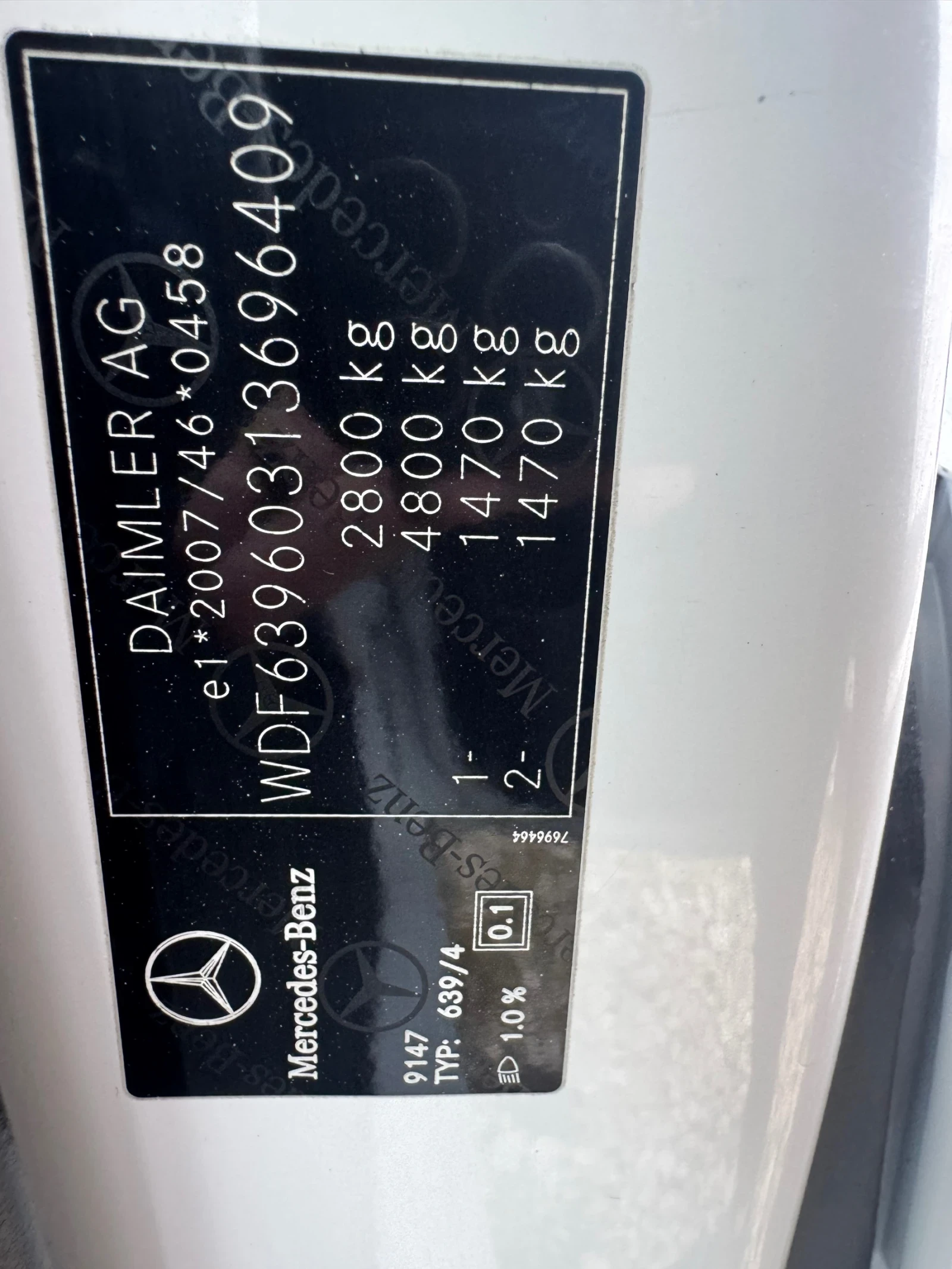 Mercedes-Benz Vito 2.2 130к.с. ЛИЗИНГ!!!, снимка 13 - Бусове и автобуси - 54031089