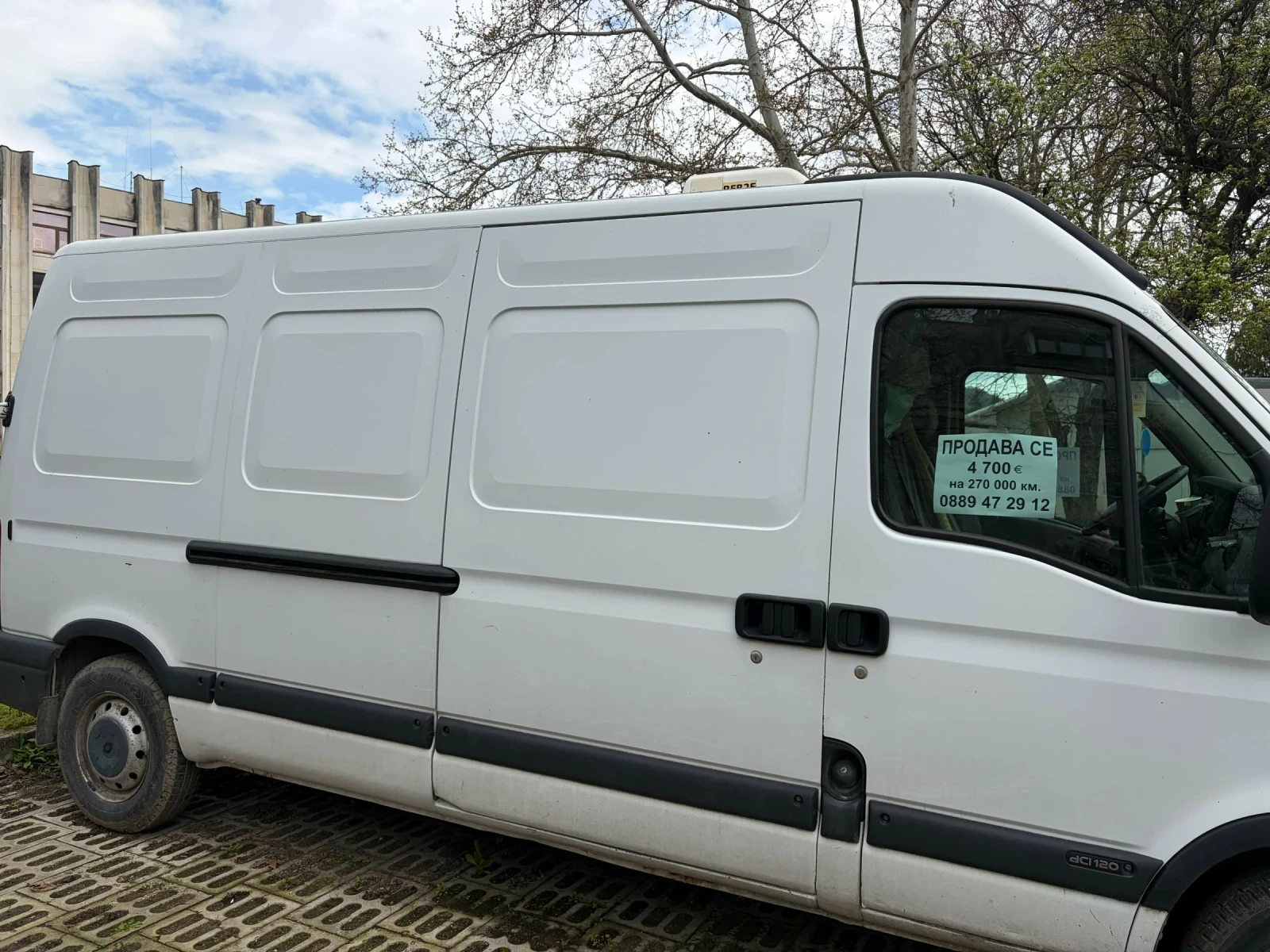 Renault Master | Mobile.bg � ����������� 6