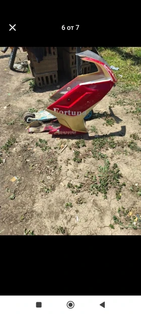 Pocketbike Small Пистов, снимка 5