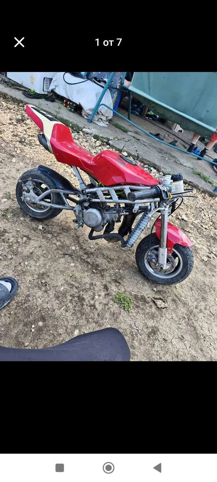 Pocketbike Small Пистов, снимка 2 - Мотоциклети и мототехника - 56321466