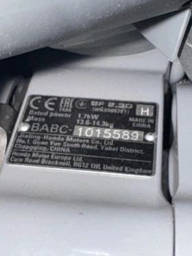   Honda BF2.3D | Mobile.bg    7