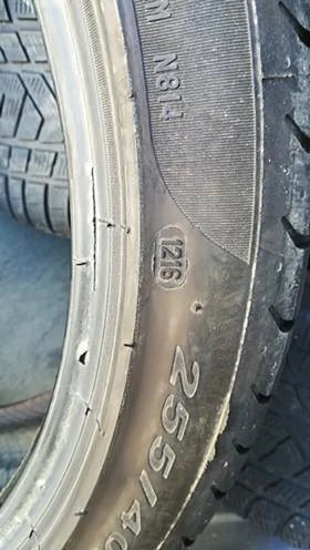 Гуми Летни 255/40R21, снимка 11
