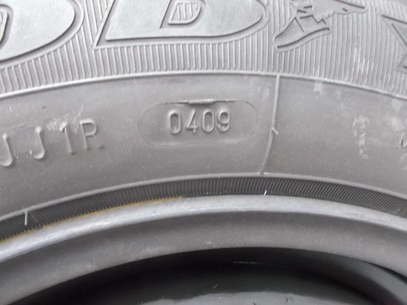 Гуми Летни 185/60R14, снимка 11 - Гуми и джанти - 14286429