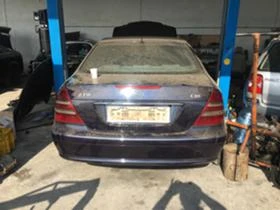 Mercedes-Benz E 320 2.2-2.7-3.2НА ЧАСТИ, снимка 7