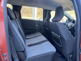 Dacia Jogger EXTREME / 1.0 TCe / Eco-G 100 / 6+ 1 / ГАРАНЦИЯ, снимка 15