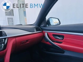 BMW 430 * xDrive * * HeadUp* AвтоКредит* (ЦЕНА ДО БГ), снимка 15
