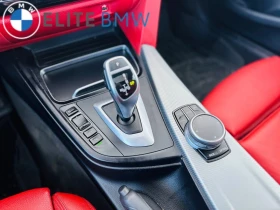 BMW 430 * xDrive * * HeadUp* AвтоКредит* (ЦЕНА ДО БГ), снимка 11
