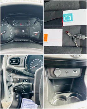 Citroen C3 1.2 PureTec Feel * EURO6 * Сервизна история* , снимка 13