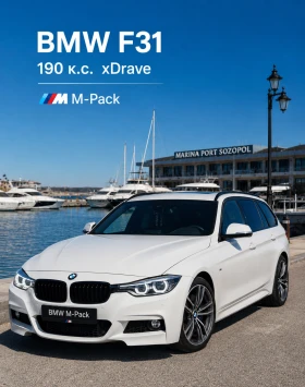 BMW 320 BMW M-PACK, снимка 2