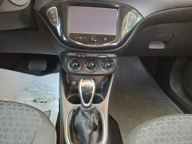 Opel Corsa 1.4* АВТОМАТИК* ГАЗ* 155020 к.м.EURO6, снимка 9