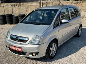 Opel Meriva 1.6i-КАТО НОВ, снимка 1