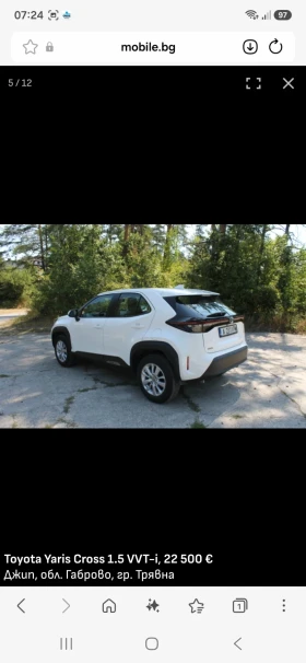 Toyota Yaris Cross Лек, снимка 4