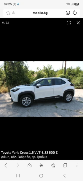 Toyota Yaris Cross Лек, снимка 5