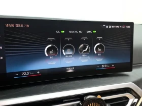 BMW 320 САМО 30% АВАНС, снимка 16