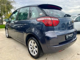 Citroen C4 Picasso 1.6 HDi FAP Exclusive , снимка 4