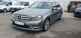 Mercedes-Benz C 250, снимка 9