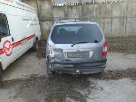 Обява за продажба на Opel Zafira ~1 100 лв. - изображение 1