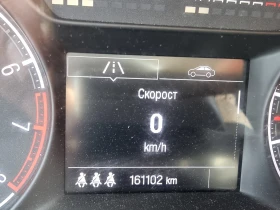 Opel Corsa 1.4i   | Mobile.bg    13