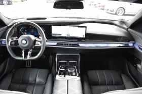 BMW 740 d xDrive M Sport - 152998 лв. - 65769267 7