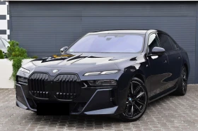 BMW 740 d xDrive M Sport