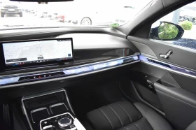 BMW 740 d xDrive M Sport - 152998 лв. - 65769267 8