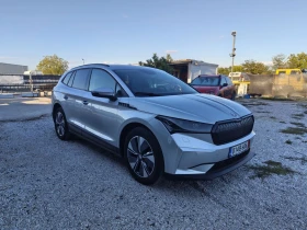 ����� �� �������� �� Skoda Enyaq ���* ��������* * ������ * * 