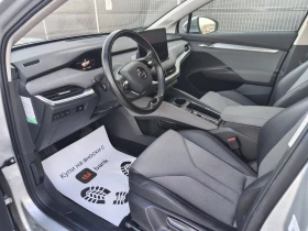 Skoda Enyaq ���* ��������* * ������ * *  | Mobile.bg � ����� ������ 10